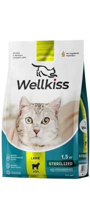 скидки на консервы